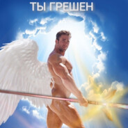 ℙ𝕚𝕟𝕖𝕘𝕘𝕒♡|