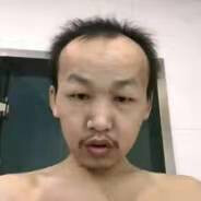 你比游戏好玩吗