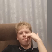 арсюха друн