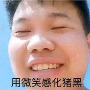 剧毒术士徐俊平