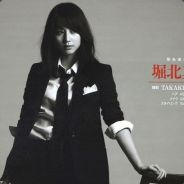我看到你了！