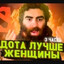 арсен маркарян
