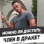 Шабиль Безгоев