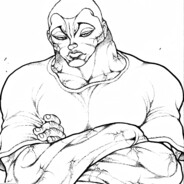 НЕУЗБАГОИМЫЙ