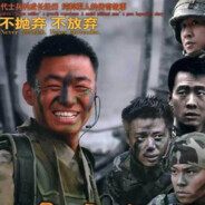 不放弃，不抛弃