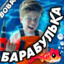 кріб