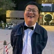 大半边