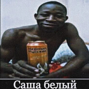 Аватар саша белый
