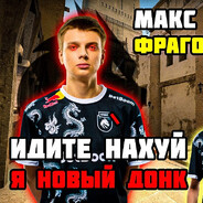 CEMEN_BAKIN - steam id 76561199020463982