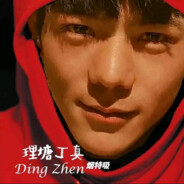 网恋秀牛被录屏