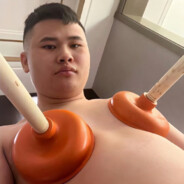 我唐我不难受吗