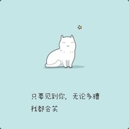 别鸡小霸王