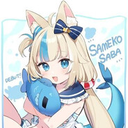 Yahimeやひめ