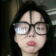 TheFartingTiger_Intro