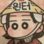 Snakewangboom