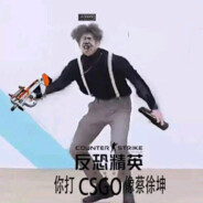 这一管叫做思念