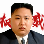 Kim Jong-un
