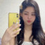 은하
