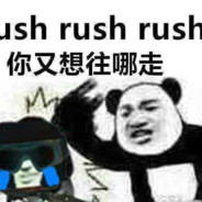 xiao轩