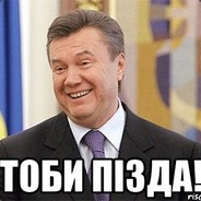 FOKSTRIK windrop.ru