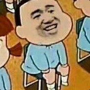麻瓜就是我
