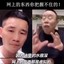 叔把握的很深