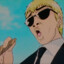 Onizuka