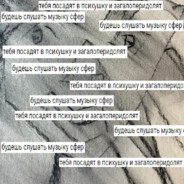 Дмитрий-иларионо