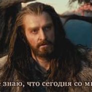 На лабутэнах