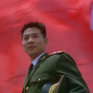 中南海一大队小龙