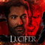 Lucifer