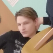 Никита Бахилов