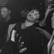 соси лох на опыте