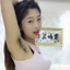 Tiểu Long Nữ