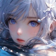 Twilight's Chapter Seven