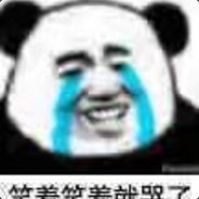 隔壁有个社会哥