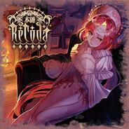 《本能》 ～ ReCoda