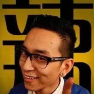 麻辣隔壁-林大冲