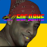 Богдане