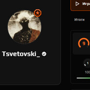 Avatar snapshot
