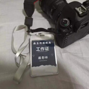 我是宿管！！让我抽查你的应道和实到！！！