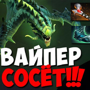 Аватар Джо Биден