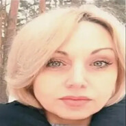 кудрявое семя