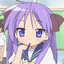 Kagami