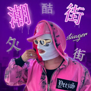 𝑻𝒐𝒏𝒌𝒊𝒕𝒂 ﴾