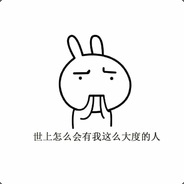 每天被自己帅醒