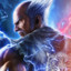 HEIHACHI