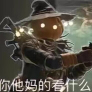 记住！我叫唐龍