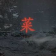 冷静的像一个冰箱