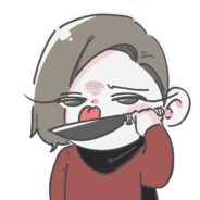 행수